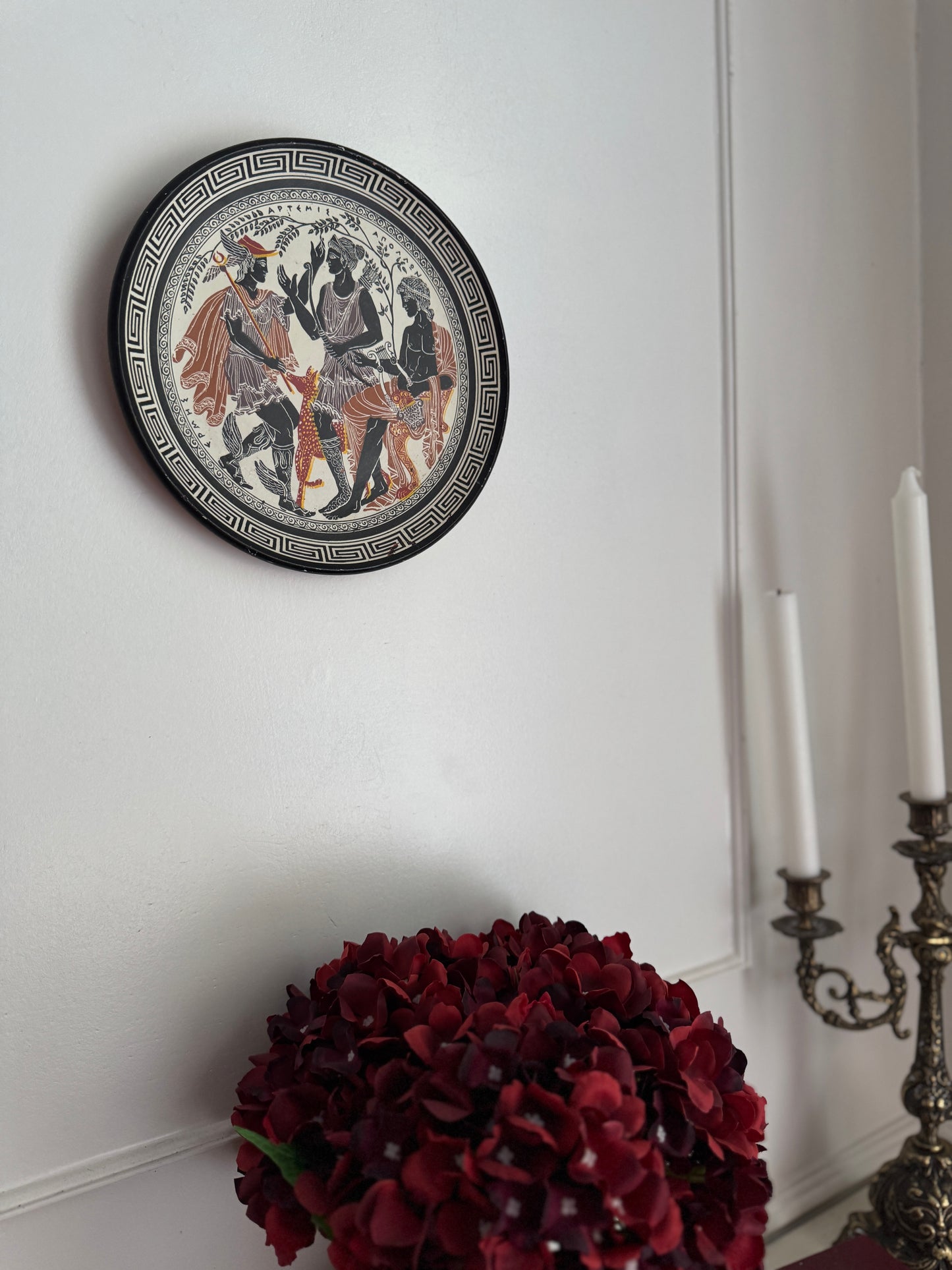 Vintage Hand Painted Greek Collectable Wall Plate