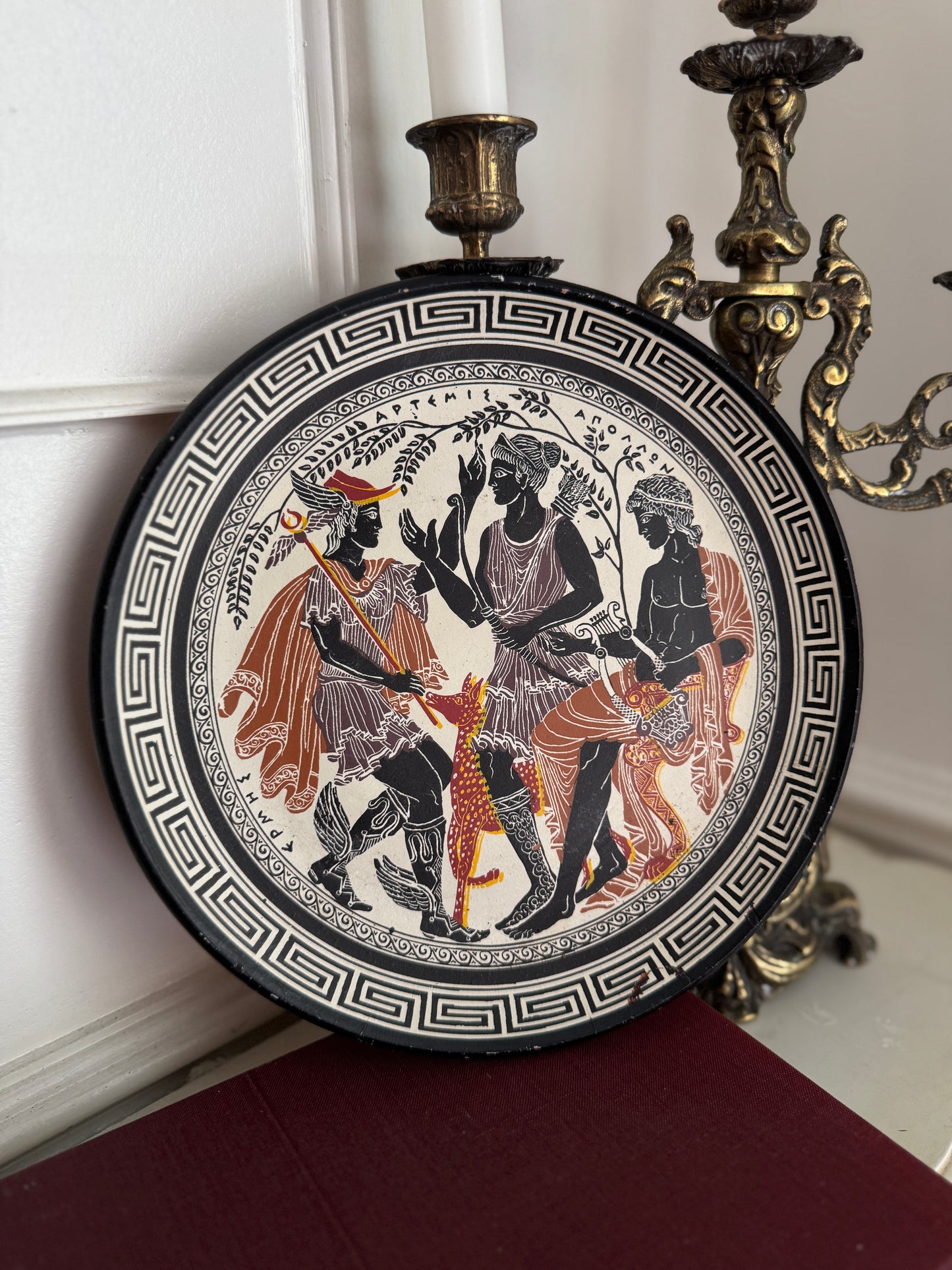 Vintage Hand Painted Greek Collectable Wall Plate