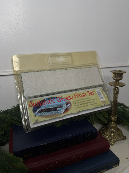 Vintage 1980s Chinese Paintbrush Set with Natural Bristles |Calligraphy Set