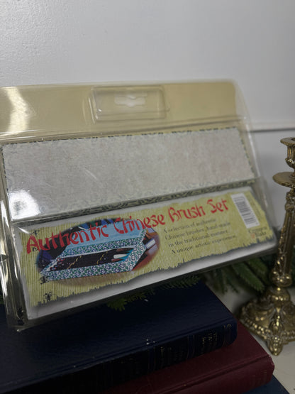 Vintage 1980s Chinese Paintbrush Set with Natural Bristles |Calligraphy Set