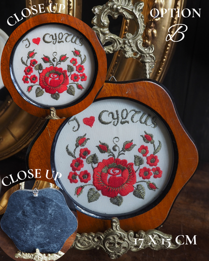 Vintage Oval Frame Collection - Pick Your Favourite