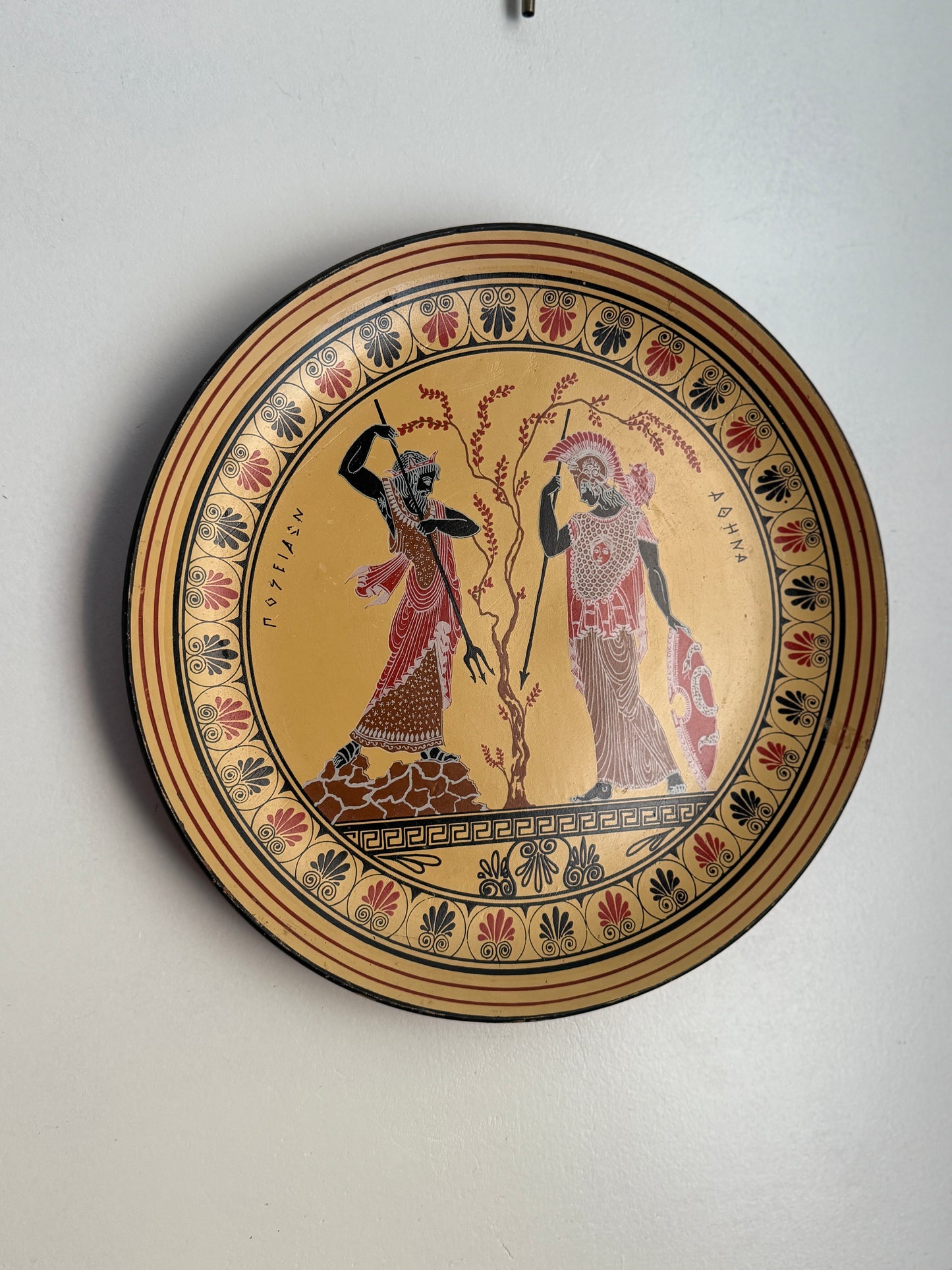 Vintage Hand-Painted Greek Collectable Wall Plates