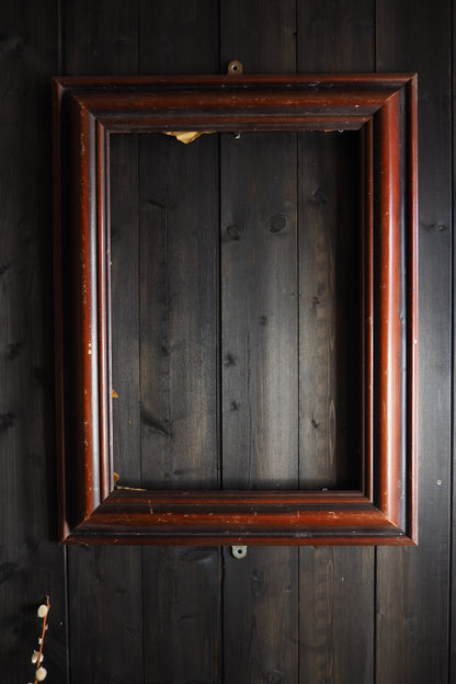 The Ardenvale – Extra Thick Rustic Mahogany Wooden Frame