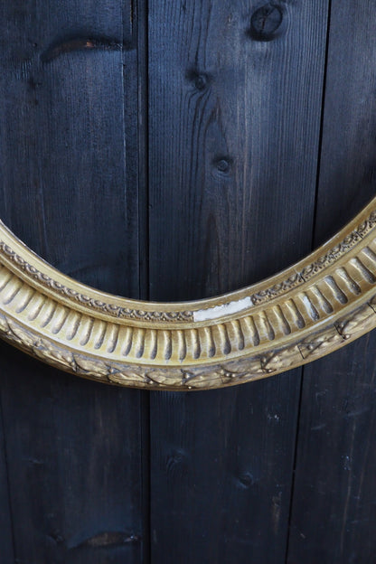 The Painswick – Antique Ornate Gold Thick Gilt Oval Frame