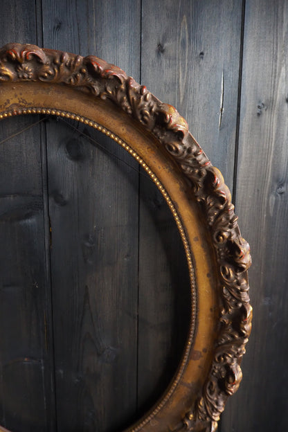 The Lacock – Authentic Antique Victorian Ornate Gilt Oval Frame